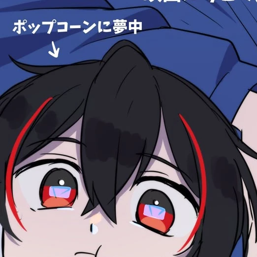 ゆあん