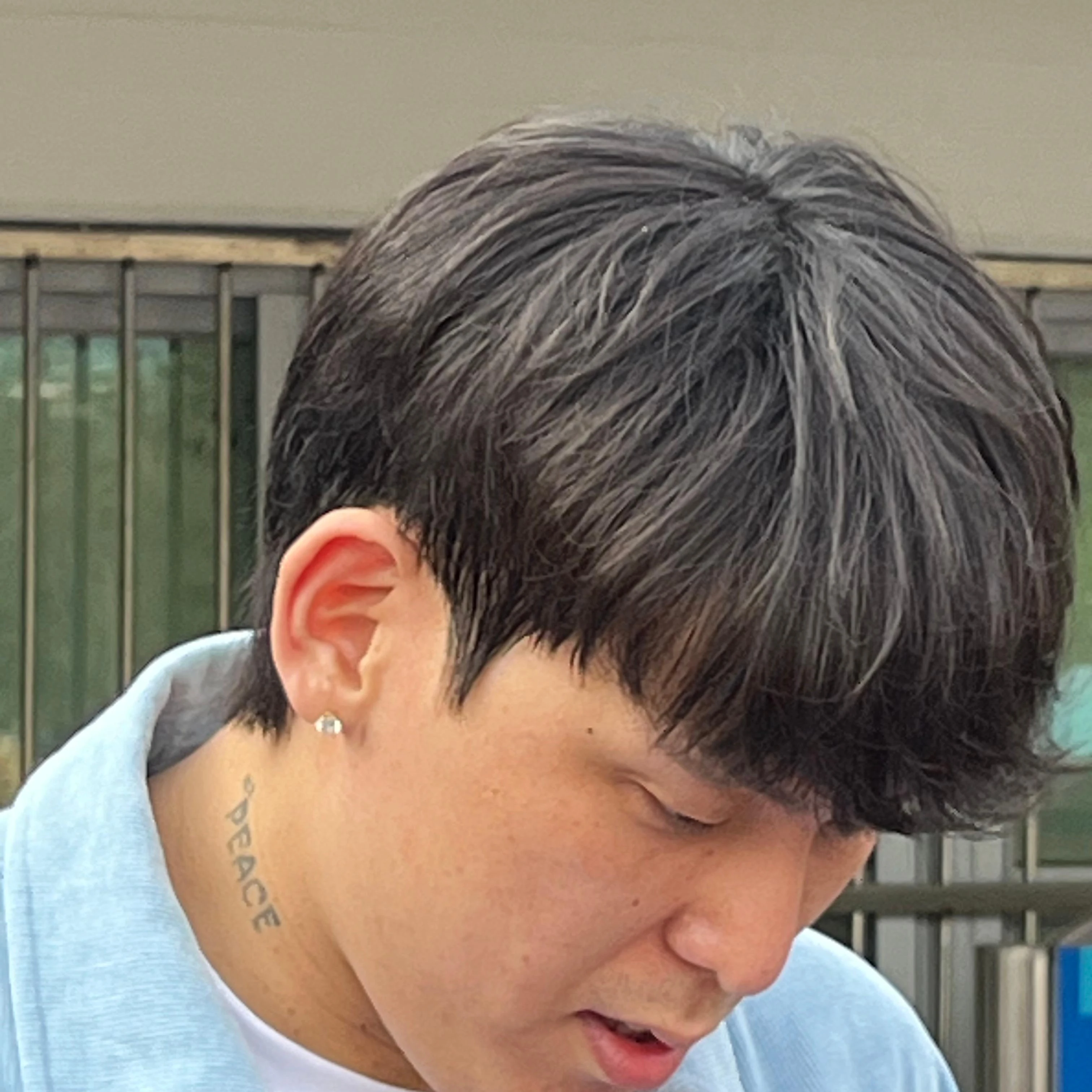 선도부남친