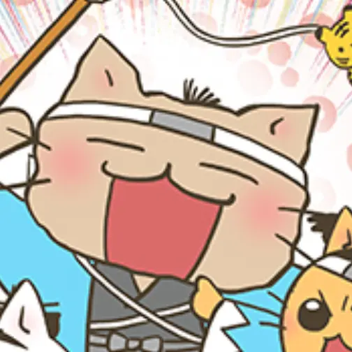 FastMall3194의 ねこねこ日本史新選組　ほぼ自分世界観