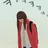 급똥여