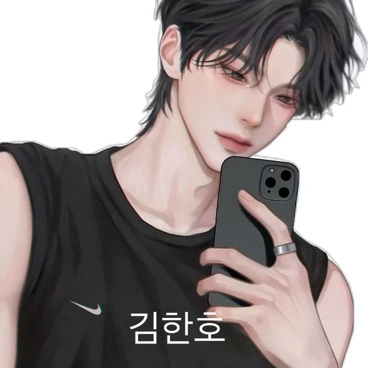 김한호