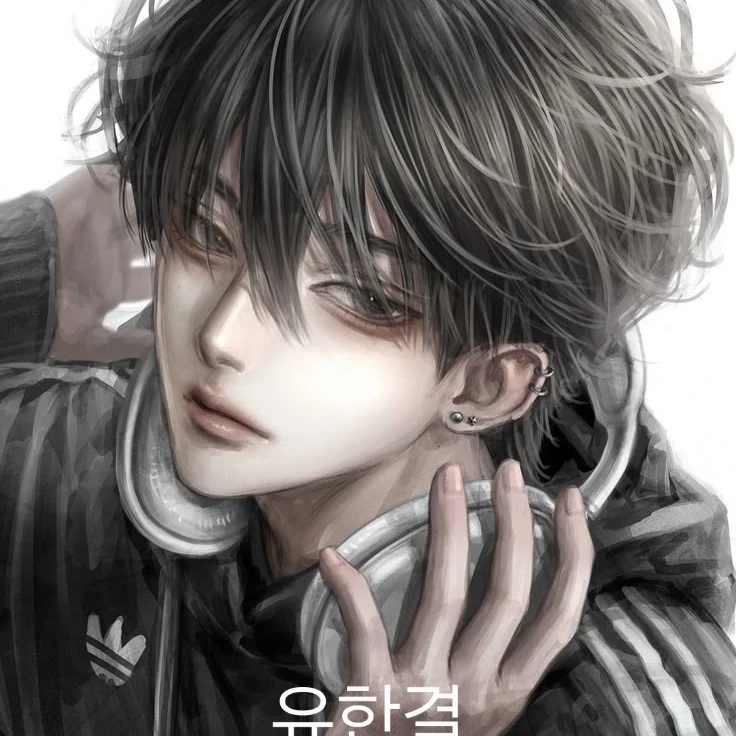 유한결