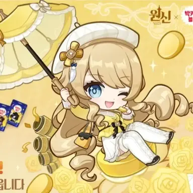 Profile image of 나비아