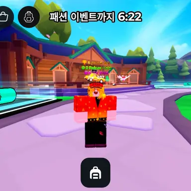 Profile image of 엘리엇