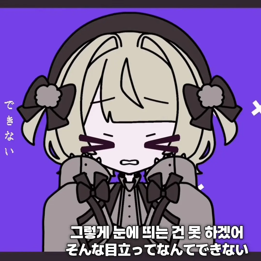 TealAlert7364의 아이디얼 아이돌