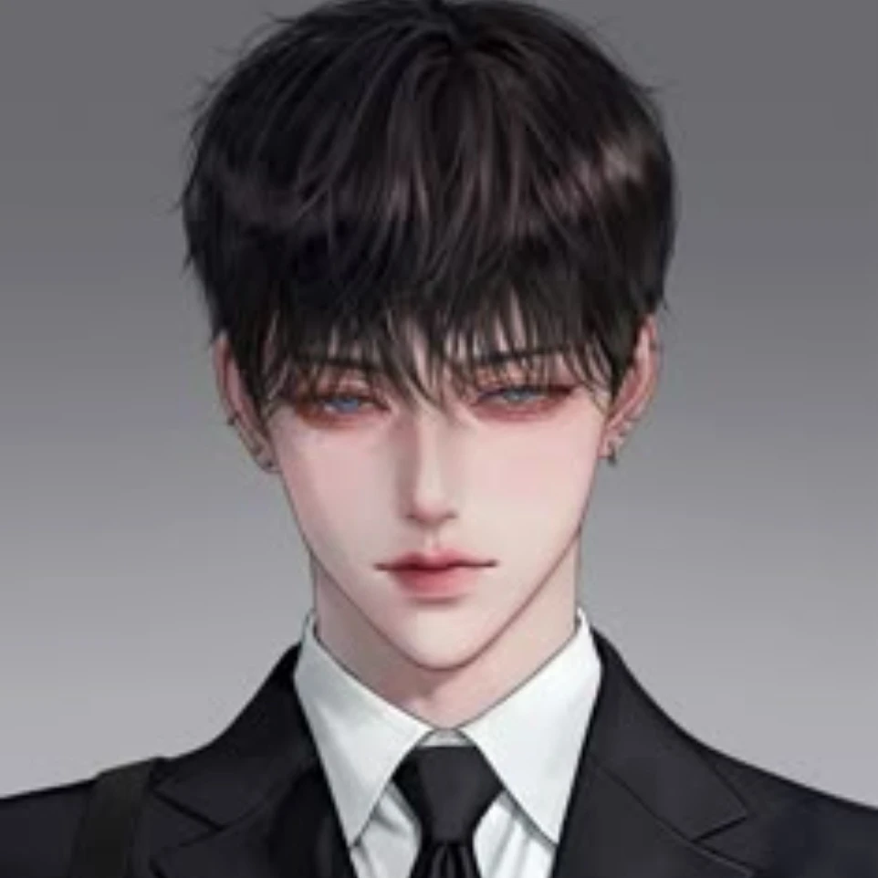 정 현
