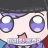 캐릭터 프로필 이미지