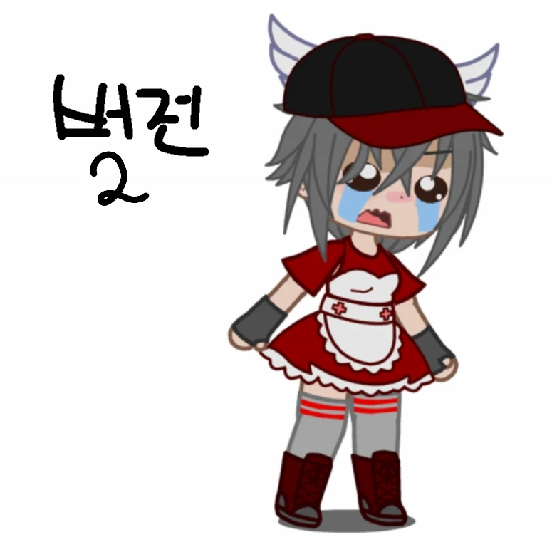 유기사