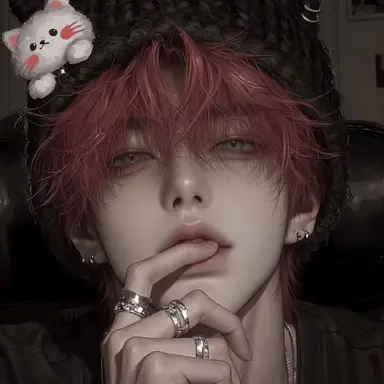 Profile image of Yoo Hamin