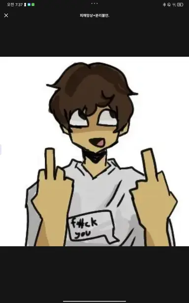 Profile image of 셰들레츠키