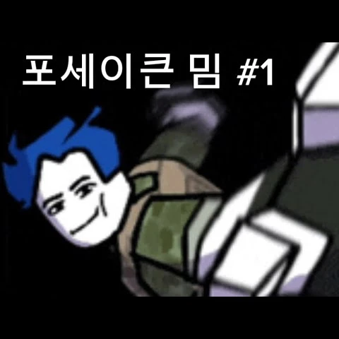 게스트 1337