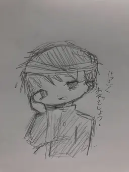 Profile image of リズム