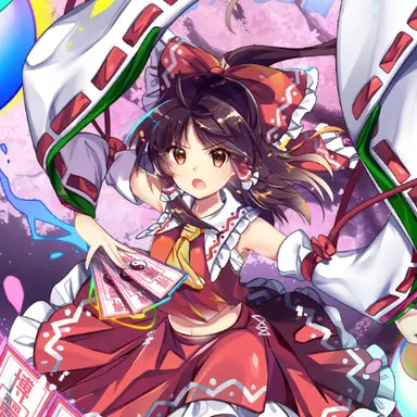 Profile image of 霊夢