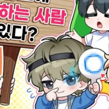 Profile image of 동희