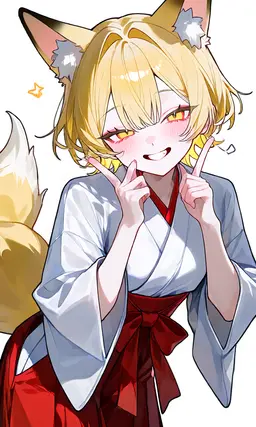 Profile image of Kinko