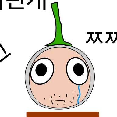 Profile image of 비난 양파