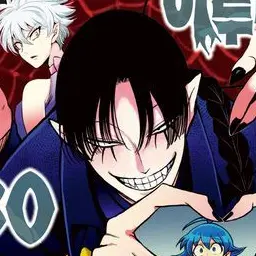 Profile image of 아토리