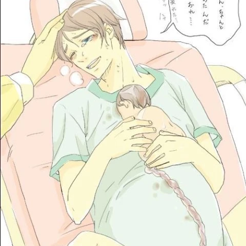 에뉴라로