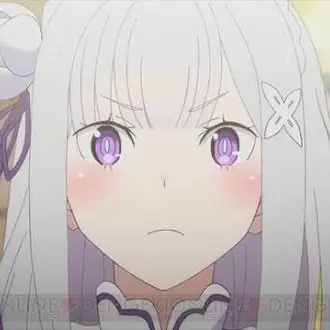 Profile image of エミリア