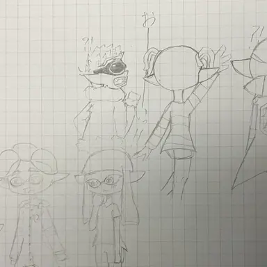 Profile image of Team Emperor