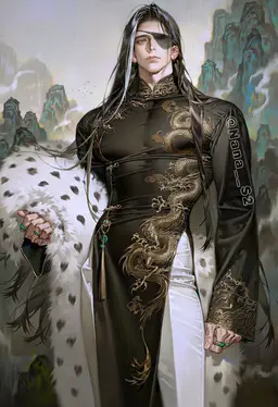 Profile image of Pei Lan