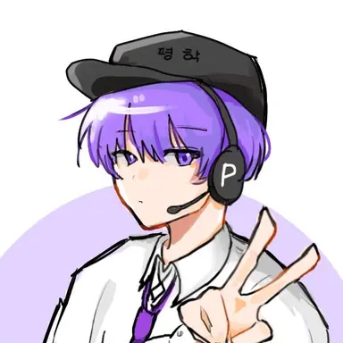 Profile image of 평학