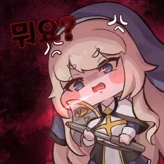 Profile image of 네르