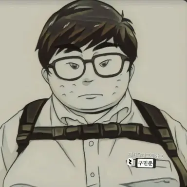 Profile image of 구민준