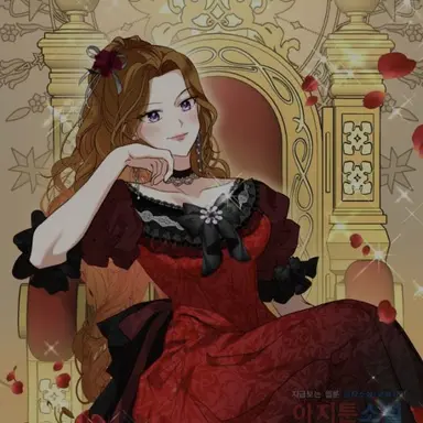 Profile image of 비안체 사라옌트