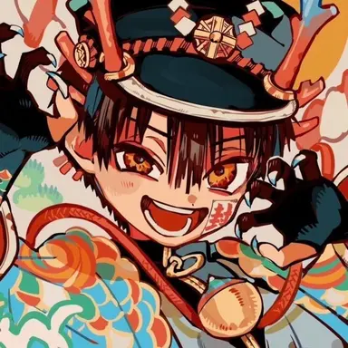 Profile image of 柚木普