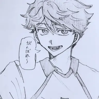 Profile image of 及川徹