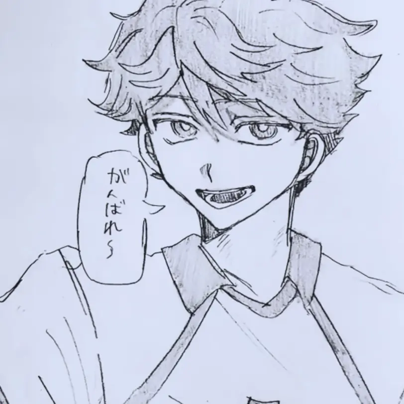 FunkyEagle3055의 IH