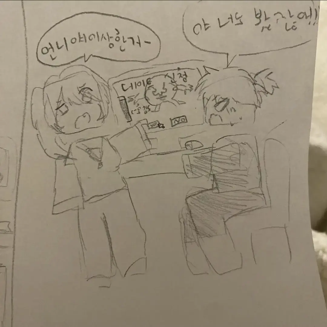 Uheh의 자캐ㅐ
