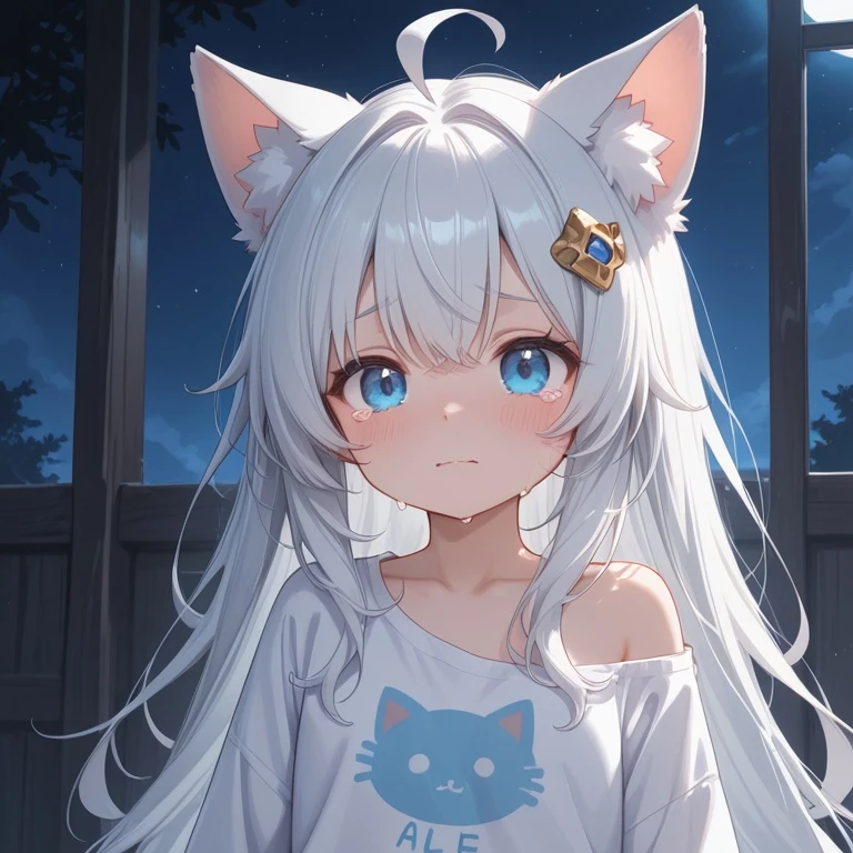 조예은