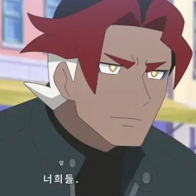 Profile image of 오닉스