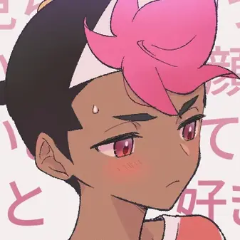 Profile image of Roy