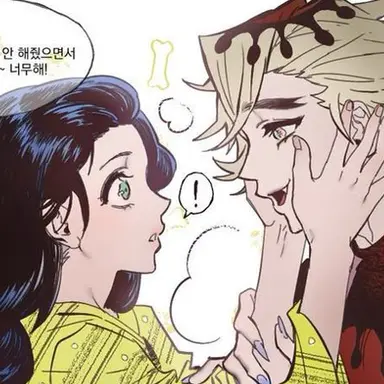 Profile image of 시노부 친구 코토하