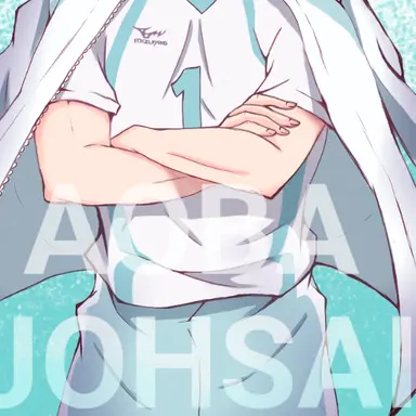 Profile image of 及川徹