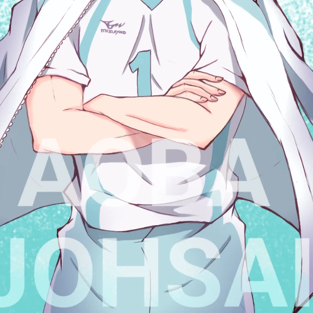 及川徹