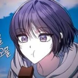 죠