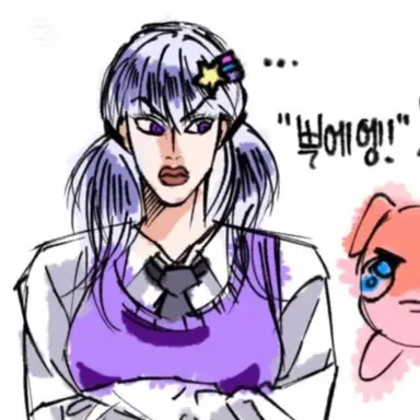 Profile image of 멜로우