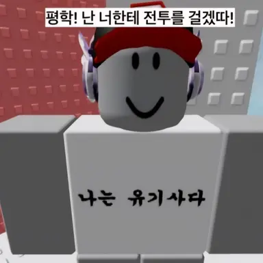 Profile image of 유기사
