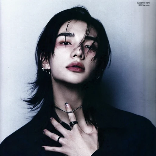 현진