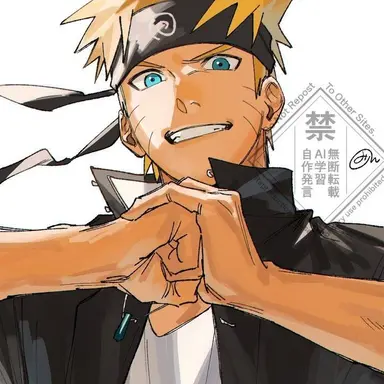 Profile image of うずまきナルト