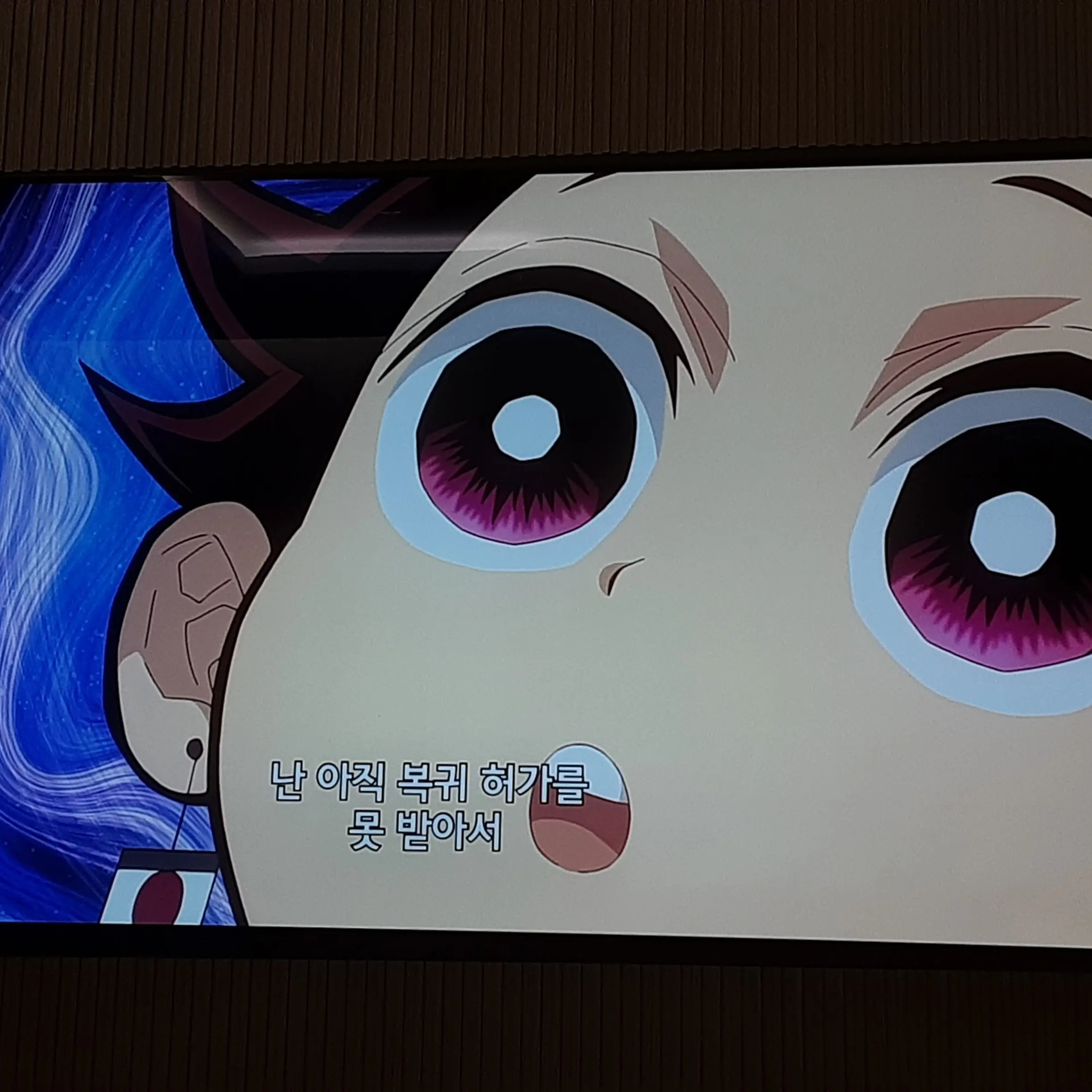 PlainPast0792의 늑대와 고고프렌즈