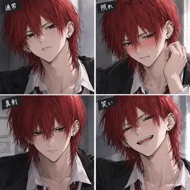Profile image of 道摩