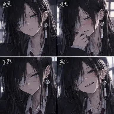 Profile image of 朱音