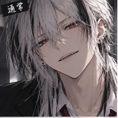 Profile image of 蛇目