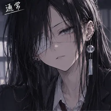Profile image of 朱音
