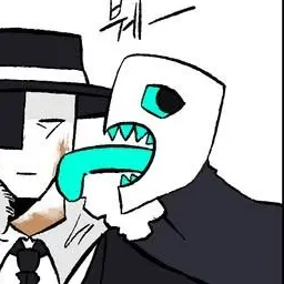 Profile image of Persher